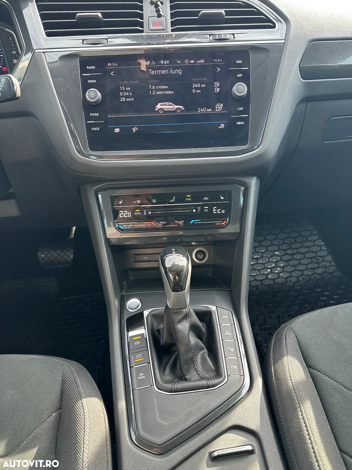 Volkswagen Tiguan 1.4 eHybrid OPF DSG Elegance - 9