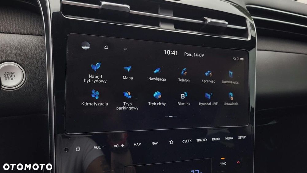 Hyundai Tucson - 26