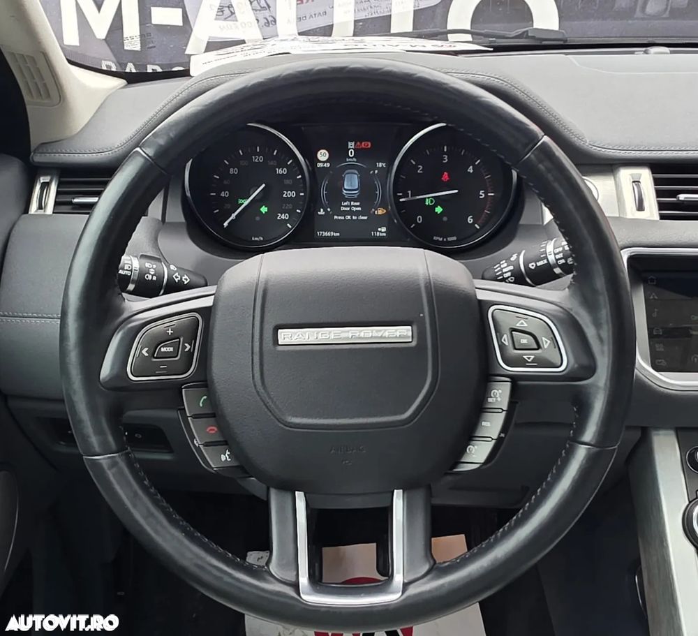 Land Rover Range Rover Evoque - 12
