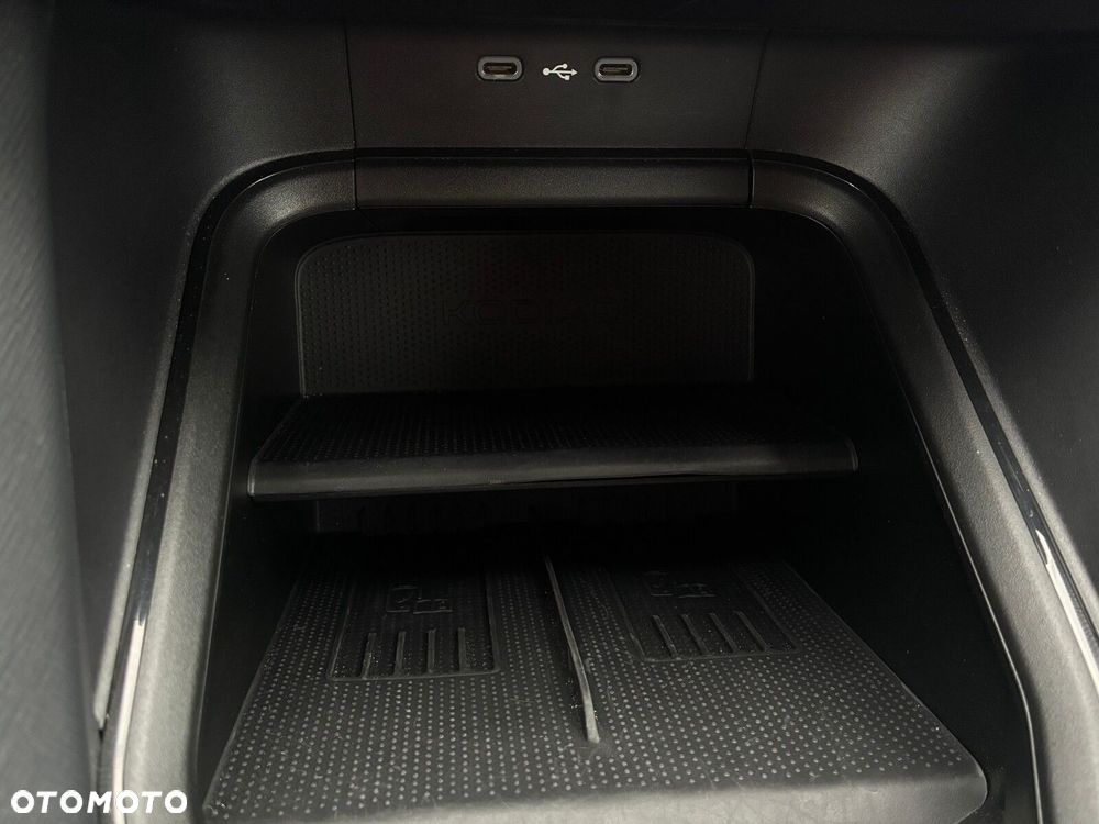 Skoda Kodiaq 2.0 TDI 4x2 Selection DSG - 23