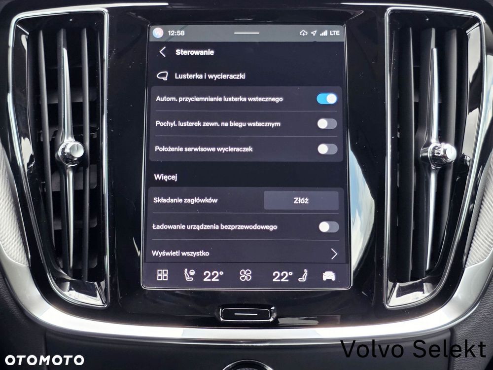 Volvo V60 - 27