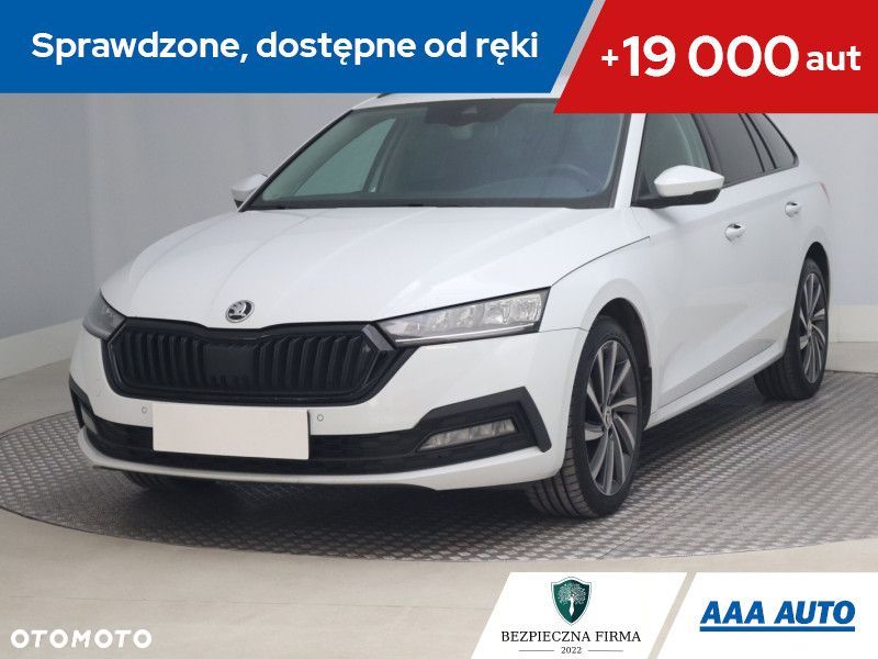 Skoda Octavia - 2