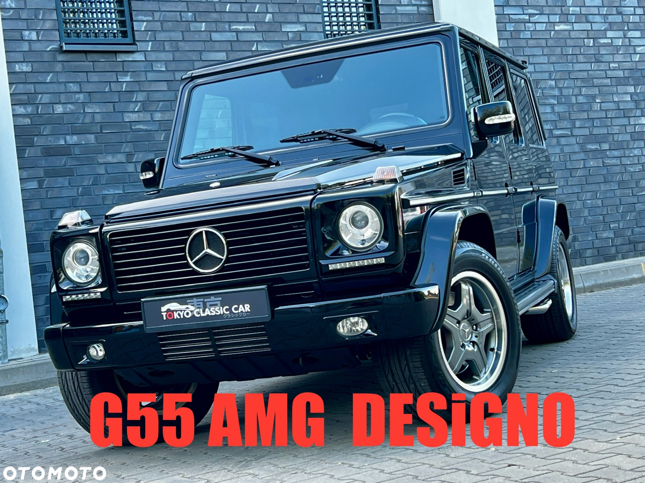 Mercedes-Benz Klasa G 55 AMG - 35