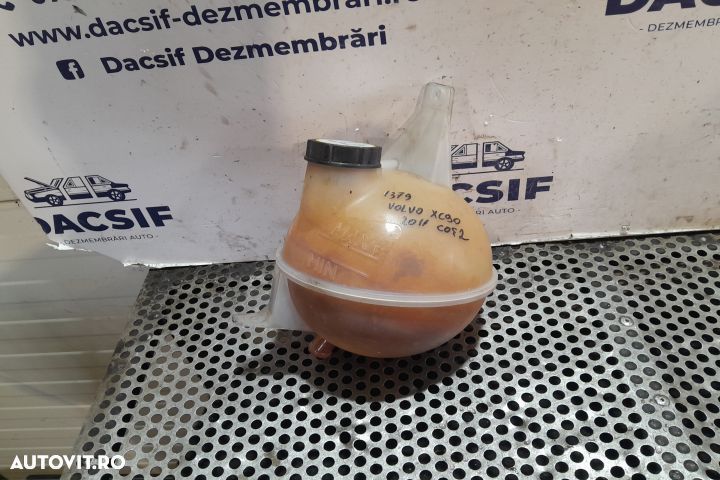 Vas expansiune 6C11-8K218-AC 6C11-8K218-AC Volvo XC90 1 [facelift] [2 - 1