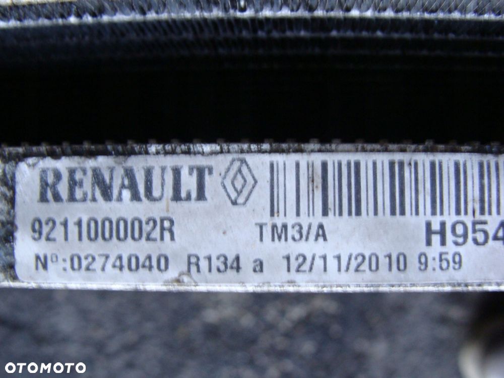 chłodnica wody intercooler klima wentylatory laguna iii 2.0 dci - 4