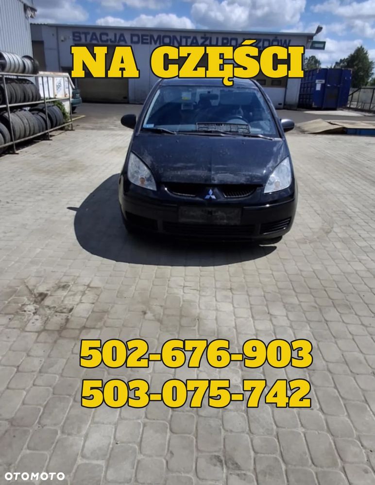 SILNIK 1.3 B MITSUBISHI COLT VI 95 KM GWARANCJA - 2