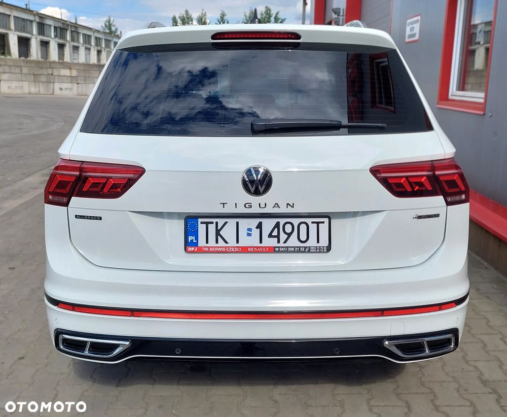 Volkswagen Tiguan - 11