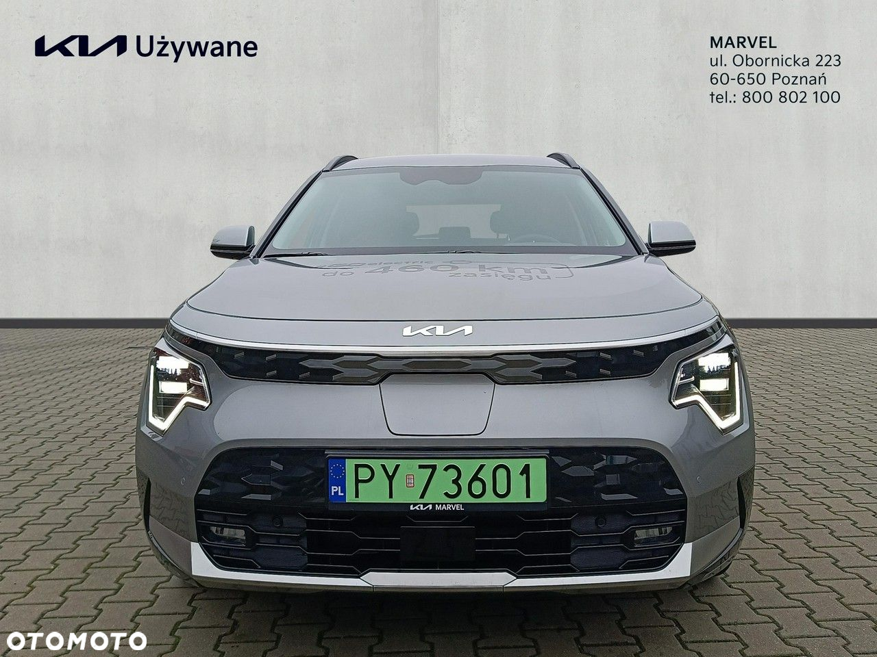 Kia Niro - 2