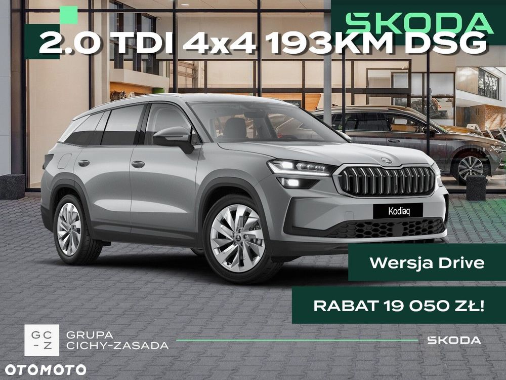 Skoda Kodiaq 2.0 TDI 4x4 Drive DSG - 2