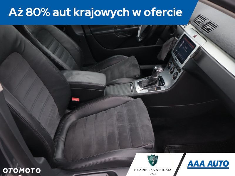 Volkswagen Passat Variant - 11