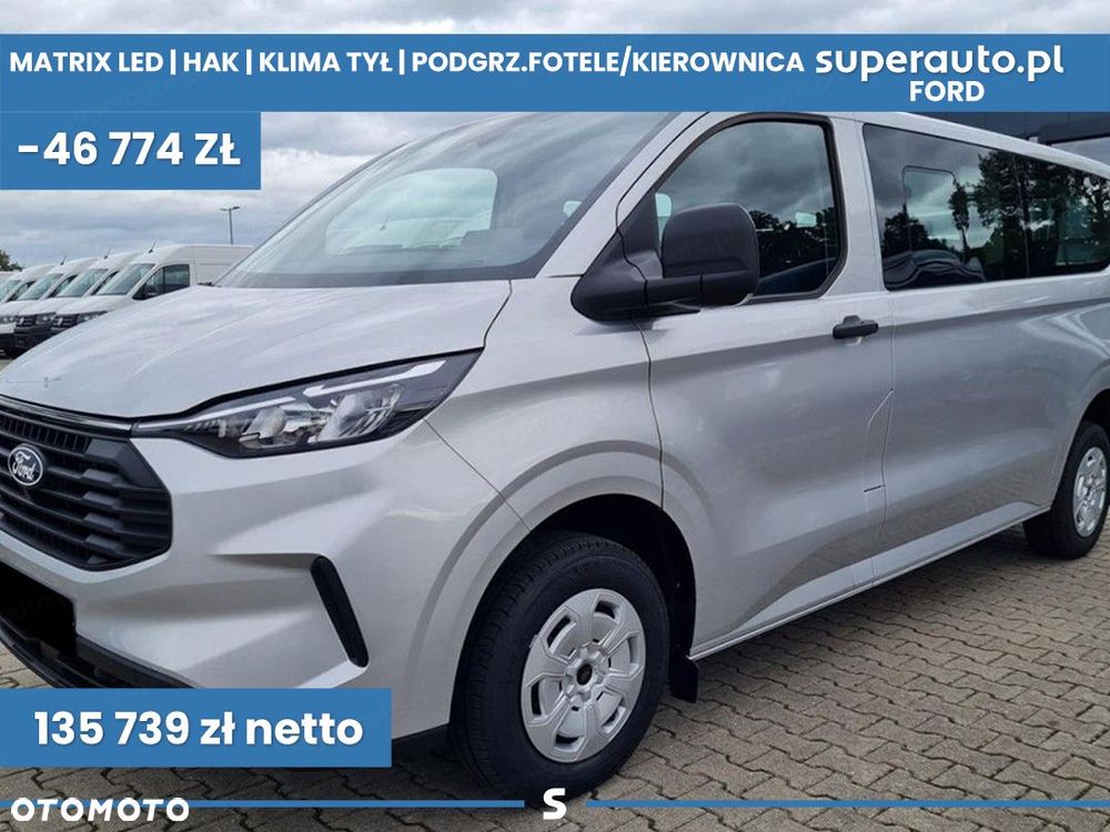Ford Transit Custom - 1