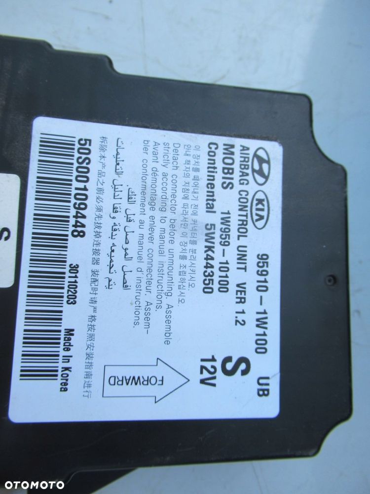 KIA RIO III 3 DESKA KONSOLA KOKPIT PODUSZKA SENSOR - 6