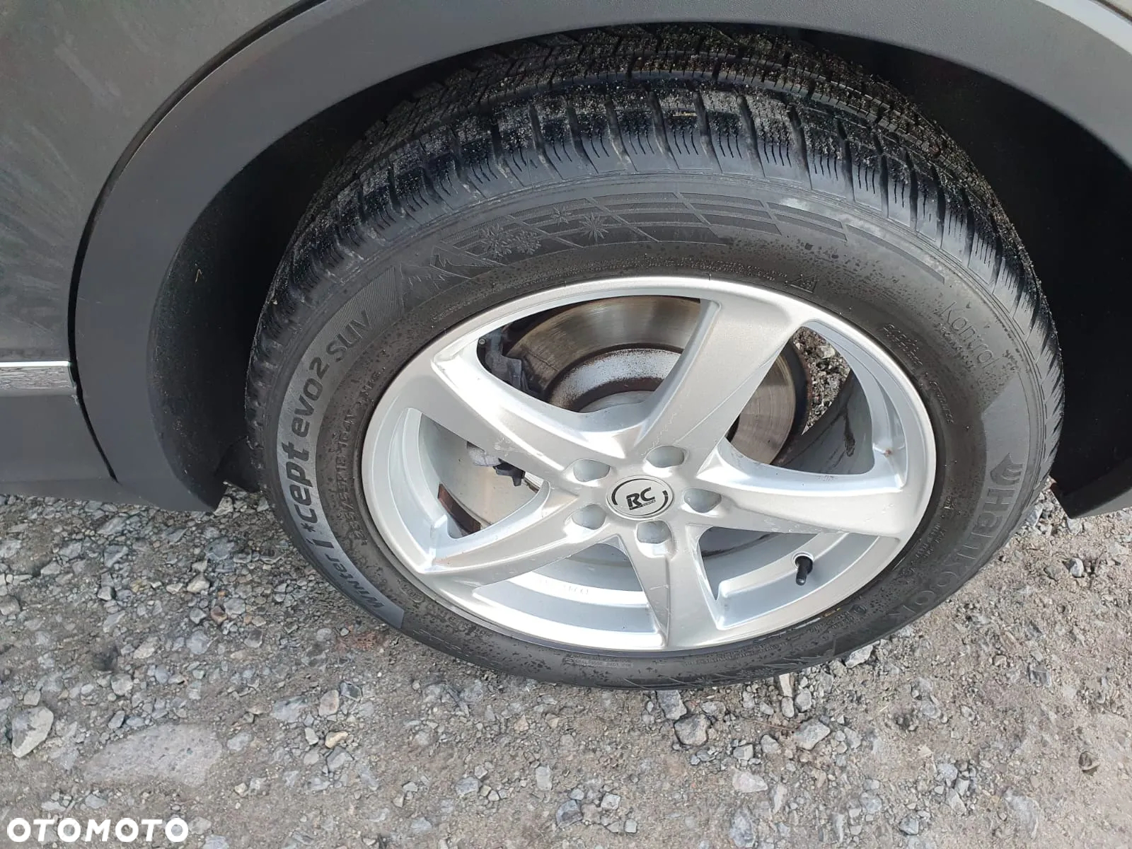 Volkswagen Tiguan 1.4 TSI BMT Comfortline - 37