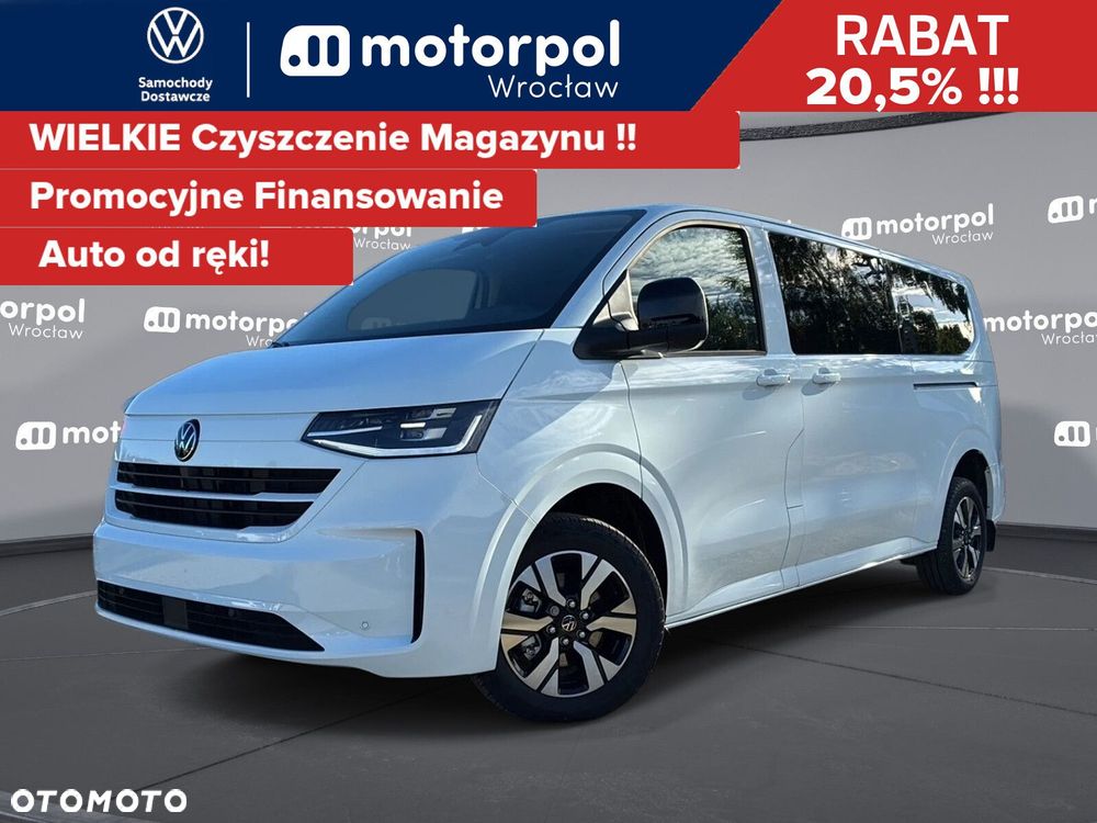Volkswagen Caravelle - 1