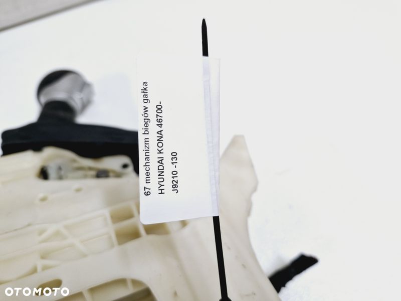HYUNDAI KONA I 1 LIFT LEWAREK MECHANIZM GAŁKA MIESZEK ZMIANY BIEGÓW 46700-J9210 - 6