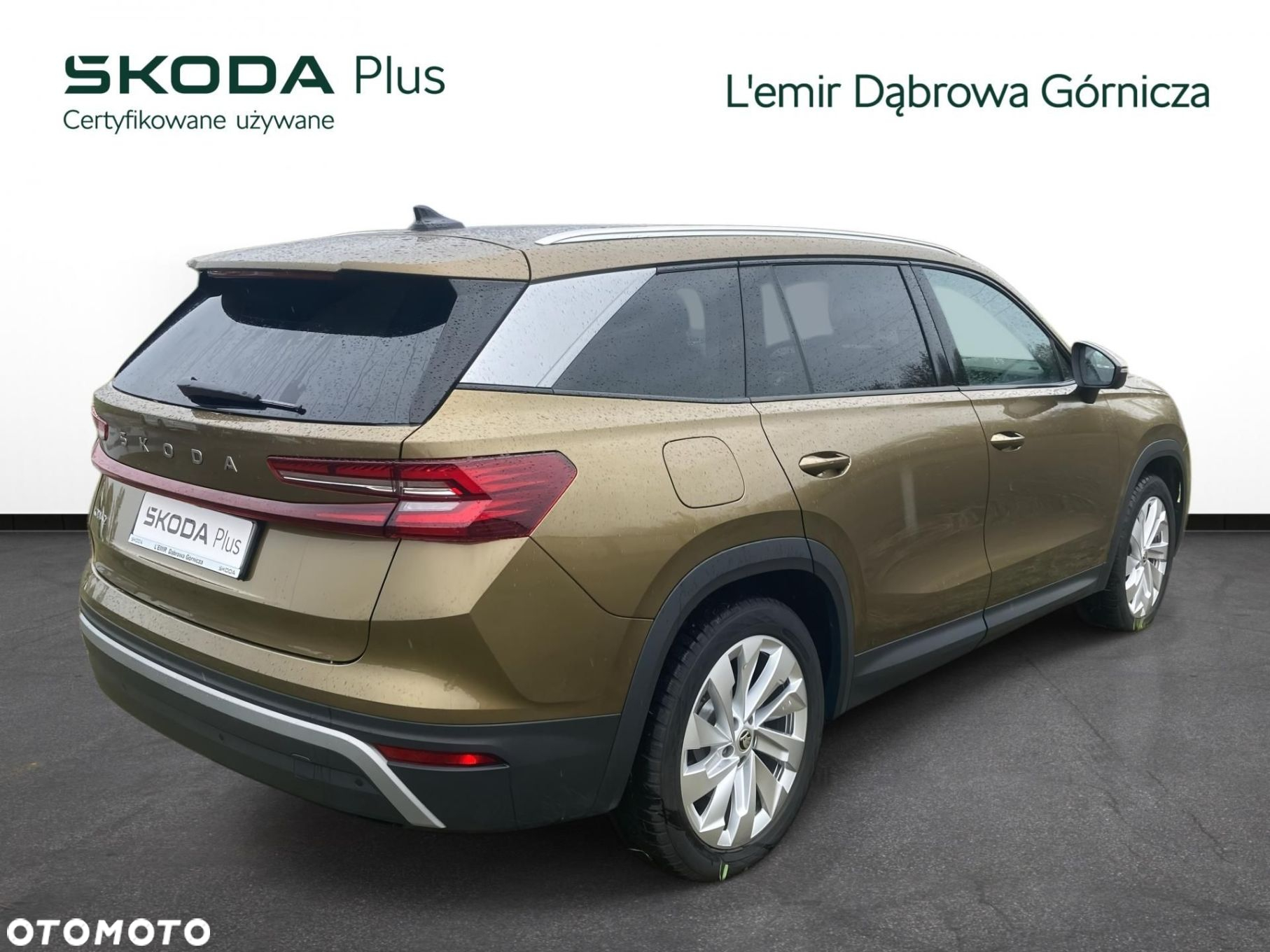 Skoda Kodiaq - 2