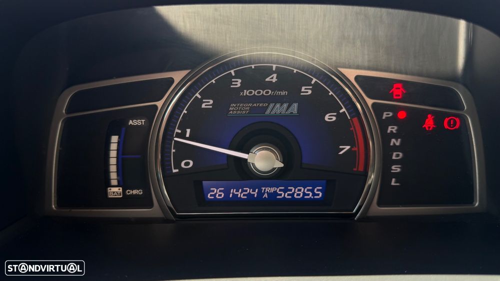 Honda Civic 1.3 DSI i-VTEC Hybrid Elegance - 14