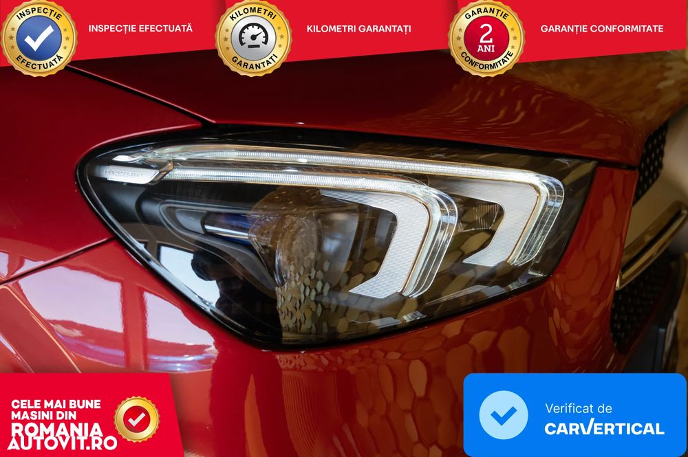 Mercedes-Benz GLE Coupe - 7