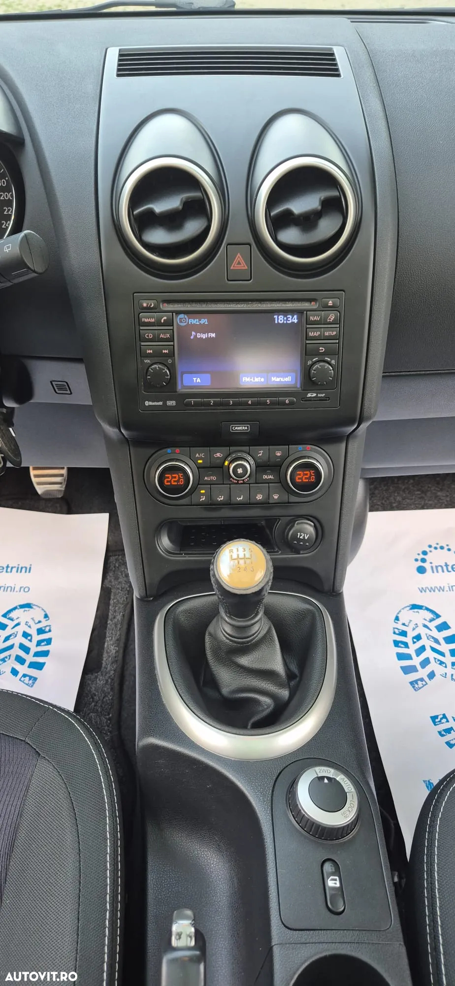 Nissan Qashqai - 17