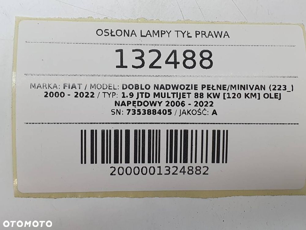 OSŁONA LAMPY TYŁ PRAWA FIAT DOBLO I LIFT 735388405 ORYGINAŁ - 6