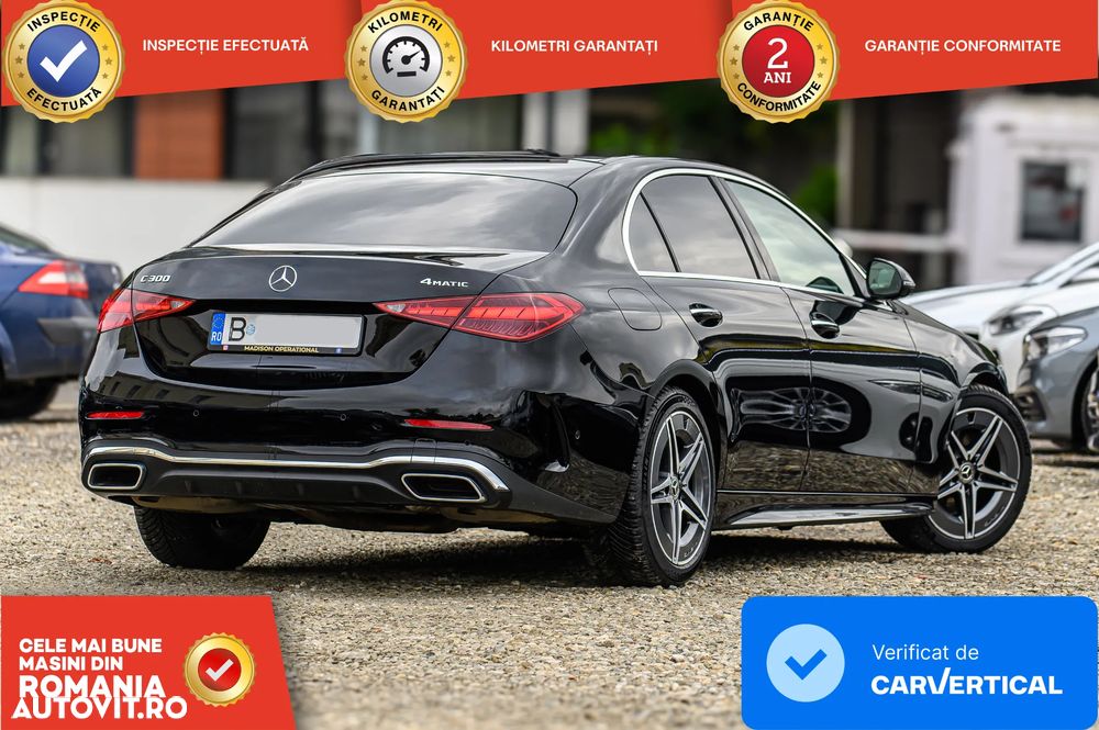 Mercedes-Benz C 2022 photo 3