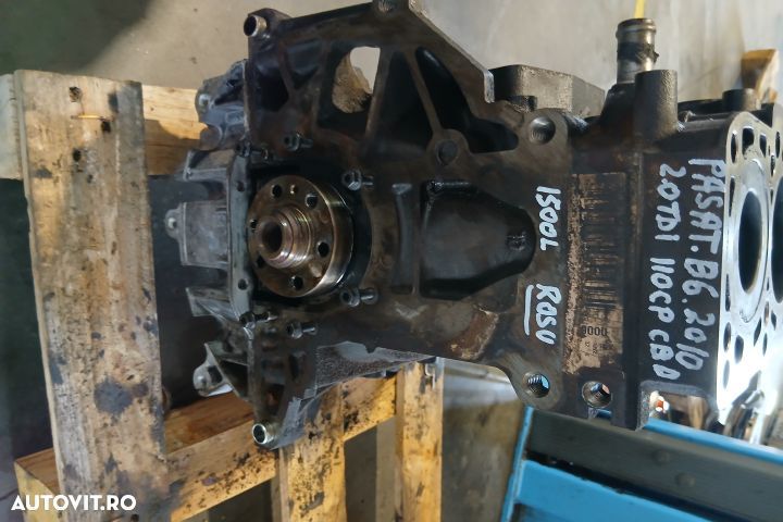 Bloc motor ambielat 03L021AH 03L021AH Volkswagen VW Passat B6 [2005 - - 5