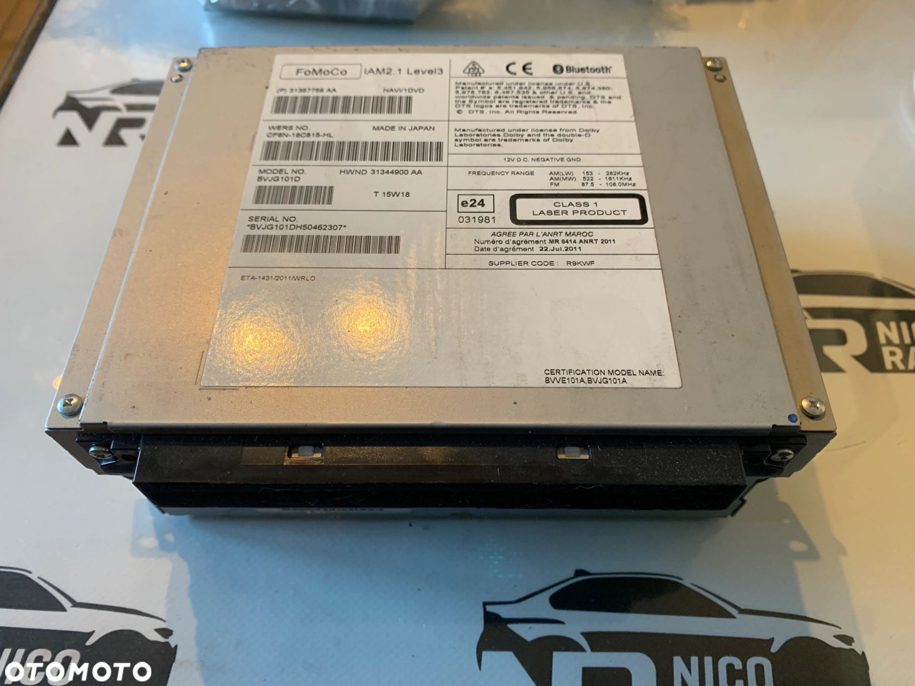 RADIO NAWIGACJA RANGE ROVER SPORT L494 CF6N18C815HL - 1