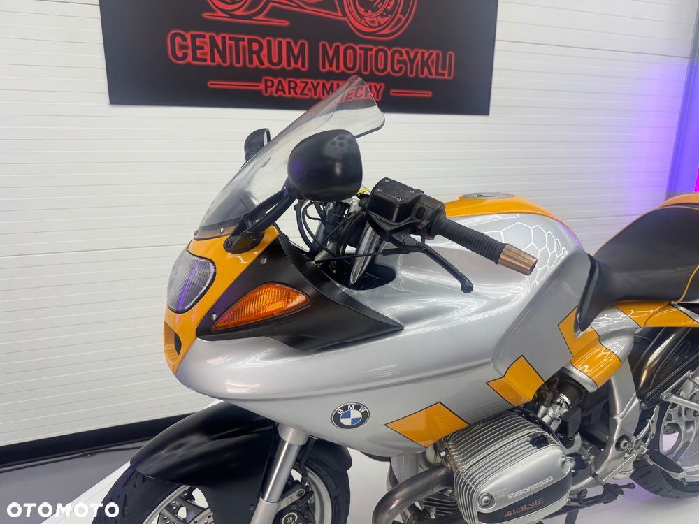 BMW S - 17