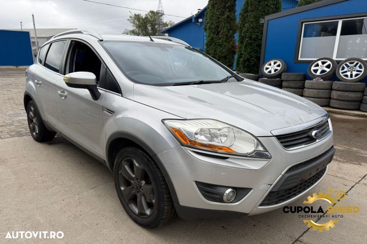 Scut motor plastic Ford Kuga 1 [2008 - 2013] - 3