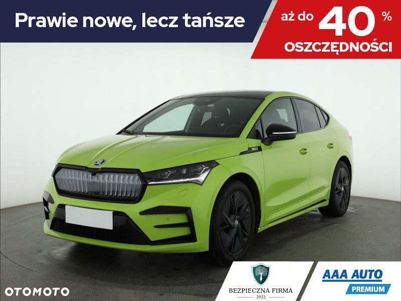 Skoda Enyaq - 2