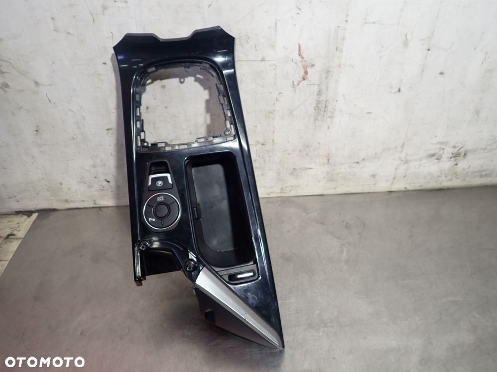 OSŁONA TUNELU HYUNDAI i40 I CW 1.7 - 2