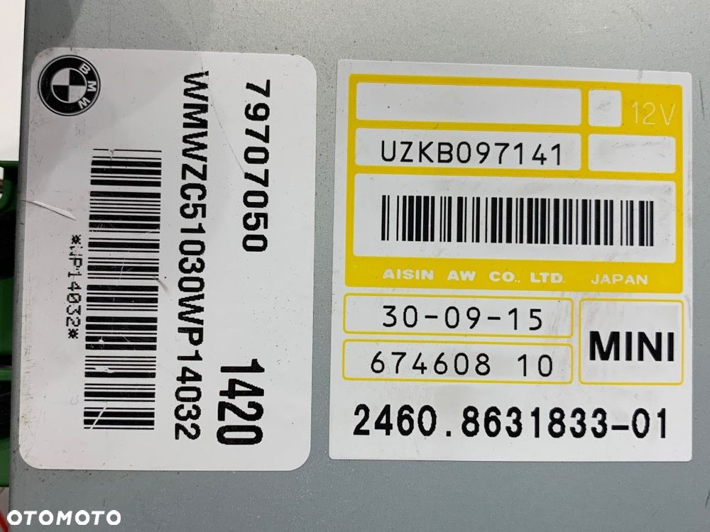 MODUŁ EGS  MINI MINI COUNTRYMAN (R60) 2010 - 2016 Cooper S ALL4 140 kW [190 KM] benzyna 2014 - 2016 - 4