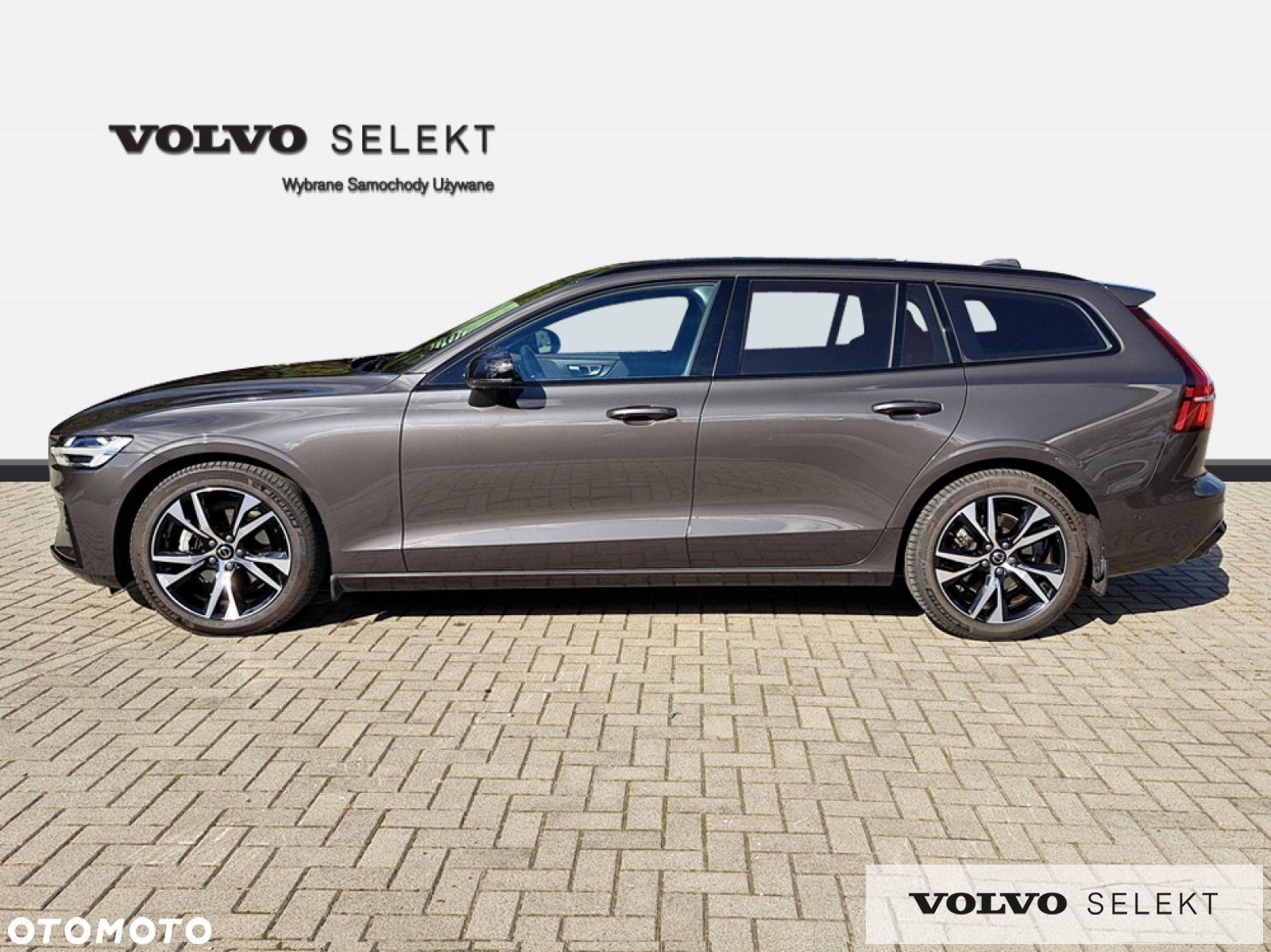 Volvo V60 - 3