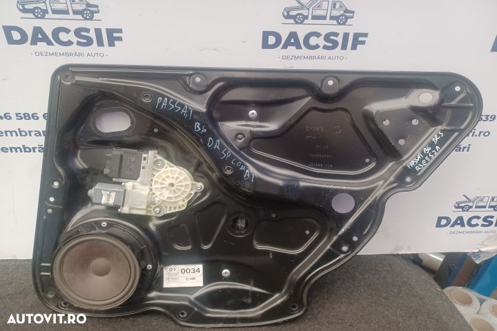 Macara geam spate dreapta electrica FARA MOTORAS 3C4839756H 3C4839756 - 1