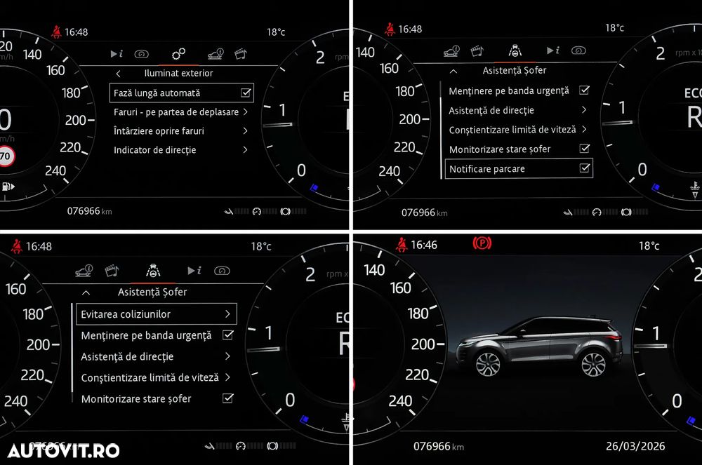 Land Rover Range Rover Evoque - 17
