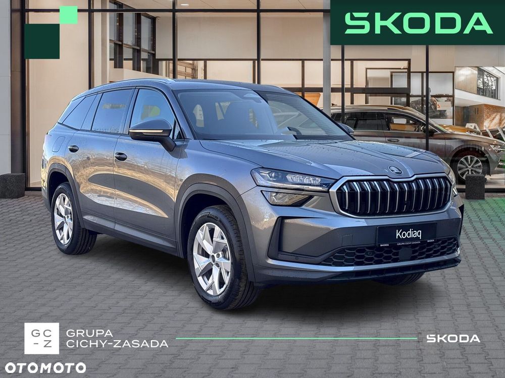 Skoda Kodiaq - 7