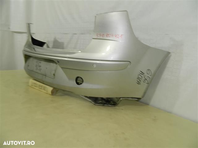 Bara spate Seat Altea, 2004, 2005, 2006, 2007, 2008, 2009,, 5P0807421B - 2
