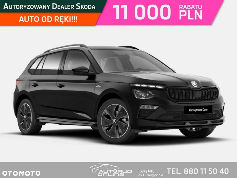 Skoda Kamiq 1.5 TSI Monte Carlo - 1