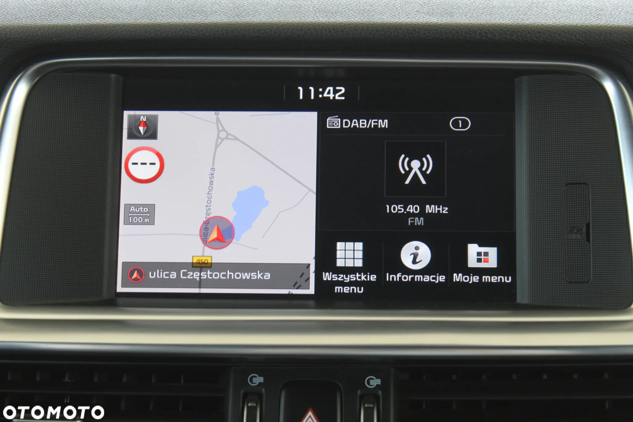 Kia Optima 1.6 T-GDI GT Line DCT - 16