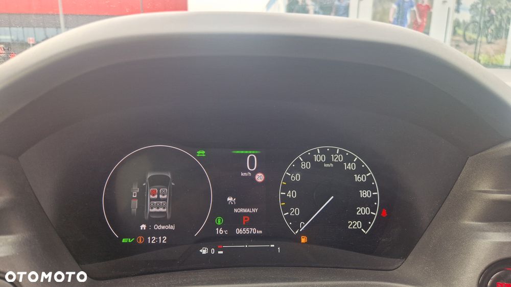 Honda HR-V 1.5 Elegance (ADAS / Connect+) CVT - 22