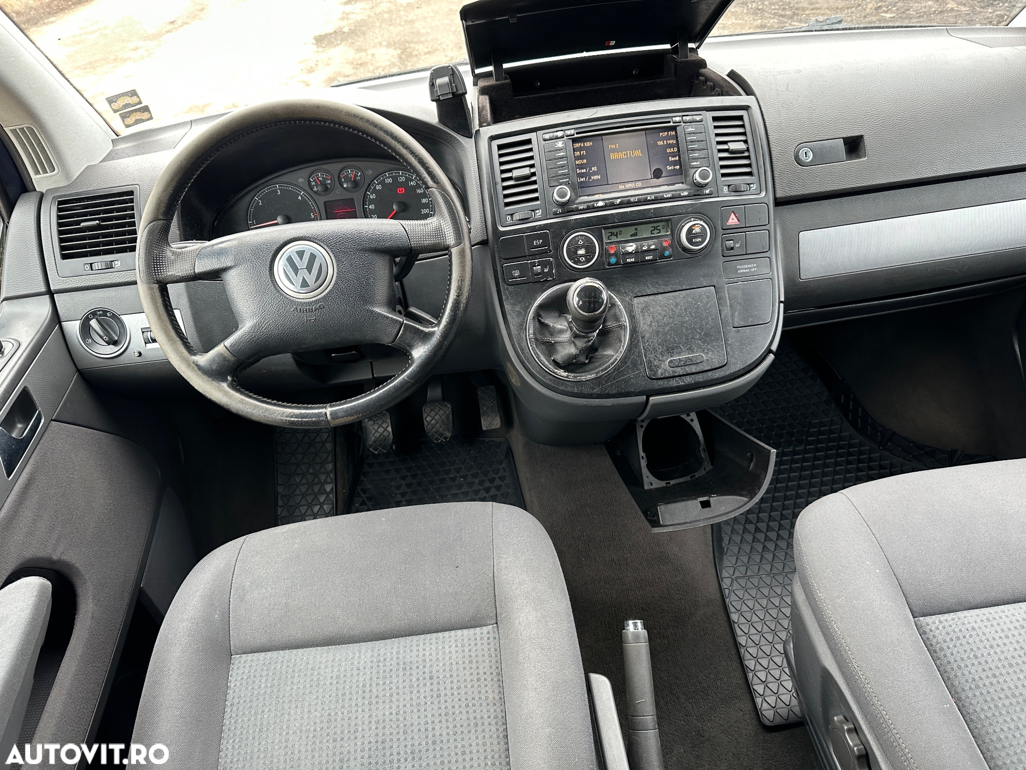 Volkswagen Multivan - 16