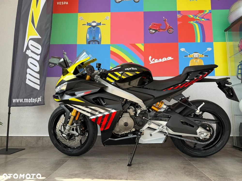 Aprilia RS - 7