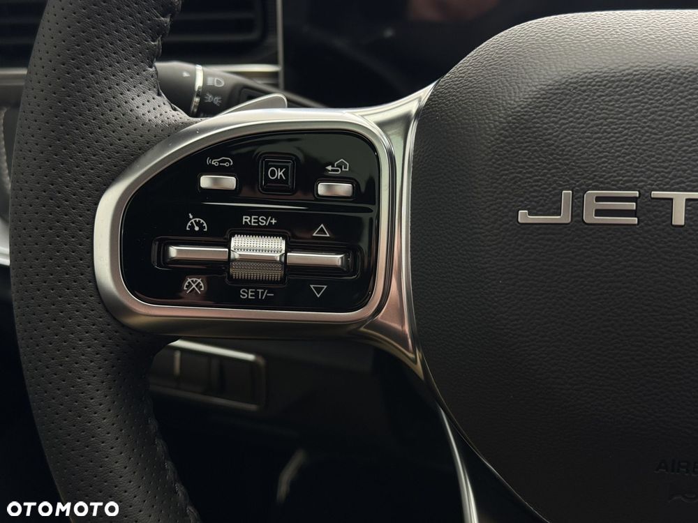 Jetour X70 Plus - 28