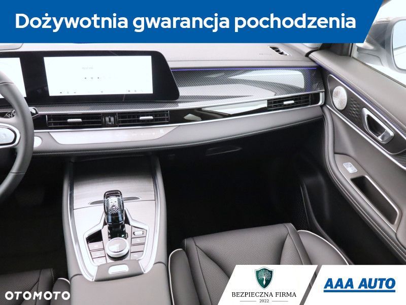 Chery Tiggo 7 - 10