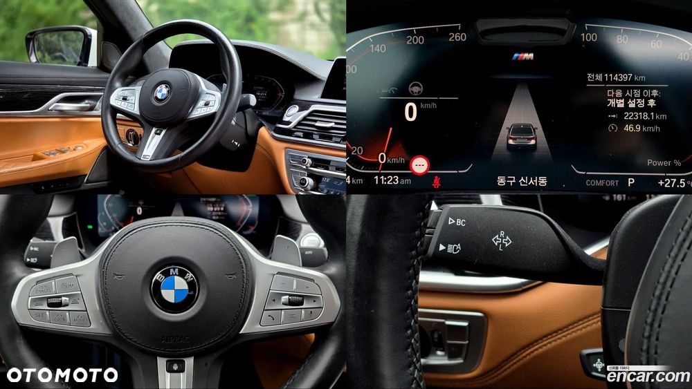 BMW Seria 7 740d xDrive - 16