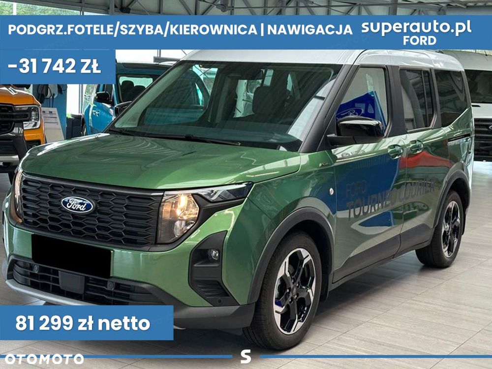 Ford Tourneo Courier