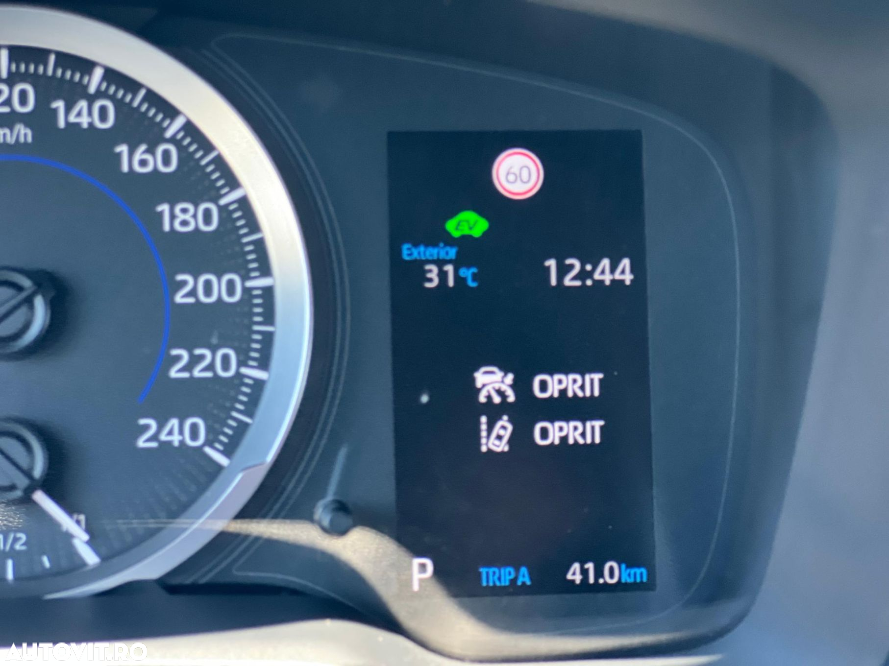 Toyota Corolla TS 1.8 HSD Dynamic - 18