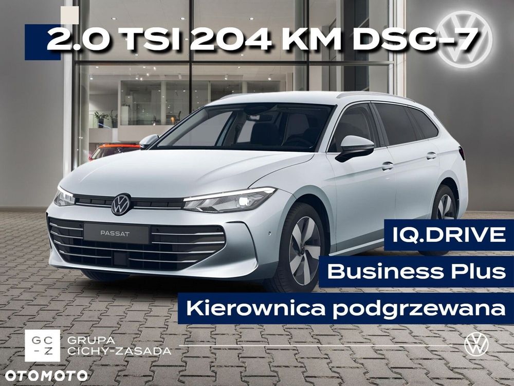 Volkswagen Passat - 1