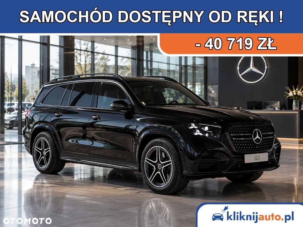 Mercedes-Benz GLS