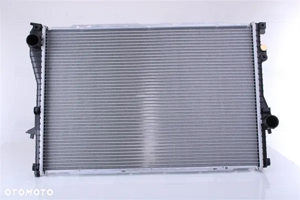 Chłodnica Wody Bmw 5 E39 2.5 TDS TD 1995-2003 Nowa